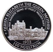 100 Ngultrums Saint Paul’s Walden Bury Palace, Bhutan, 1995 reverse image