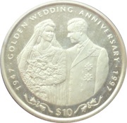 10 Dollars Royal Couple of Wedding Day, Sierra Leone, 1997 reverse image