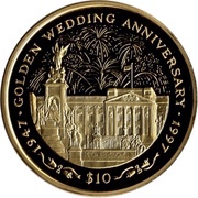 10 Dollars - Elizabeth II Golden Wedding, Sierra Leone, 1997 reverse image