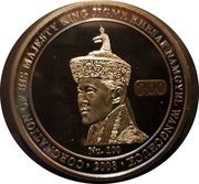 100 Ngultrums - Jigme Khesar Namgyel Coronation obverse image