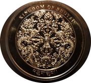 100 Ngultrums - Jigme Khesar Namgyel Coronation, Bhutan, 2008 reverse image