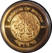 100 Ngultrums Monastery of Taktsang obverse image