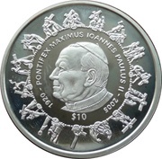 10 Dollars Pope John Paul II, Sierra Leone, 2005 reverse image
