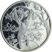 10 Dollars Chimpanzee, Sierra Leone, 2006 reverse image