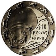 10 Dollars Pygmy Hippo, Sierra Leone, 2008 reverse image