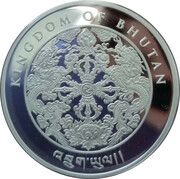 100 Ngultrum Year of the Boar obverse image