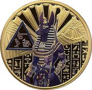 10 Dollars Egyptian God Anubis, Sierra Leone, 2023 reverse image