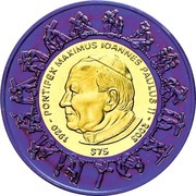 75 Dollars Pope John Paul II reverse image