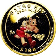 100 Dollars Astro Boy and Uran, Sierra Leone, 2003 reverse image