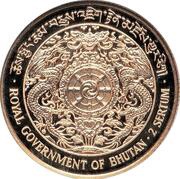 2 Sertums - Jigme Singye reverse image