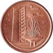 1 Cent non-magnetic reverse image