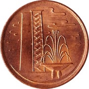 1 Cent magnetic reverse image