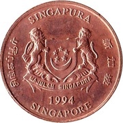 1 Cent ribbon downwards obverse image