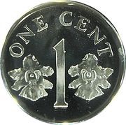 1 Cent Silver Proof Issue reverse image