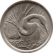 5 Cents magnetic reverse image