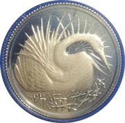 5 Cents Silver Proof Issue reverse image