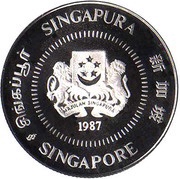 10 Cents Silver Proof Issue obverse image
