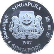 20 Cents Silver Proof Issue obverse image