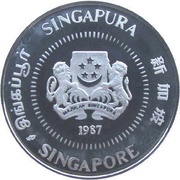 50 Cents Silver Proof Issue obverse image