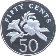 50 Cents Silver Proof Issue, Singapore, 1985-1988 reverse image