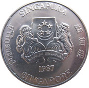 1 Dollar, Singapore, 1985-1987 obverse image