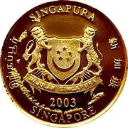 1 Dollar Year of the Goat obverse image