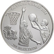 200 Ngultrums Olympics, Bhutan, 1996 reverse image