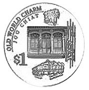 1 Dollar Joo Chiat, Singapore, 2004 reverse image