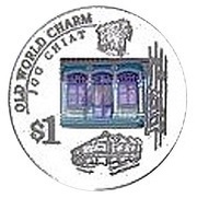 1 Dollar Joo Chiat, Singapore, 2004 reverse image