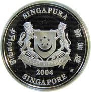 1 Dollar Tanjong Katong obverse image