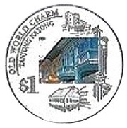 1 Dollar Tanjong Katong, Singapore, 2004 reverse image