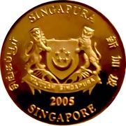 1 Dollar Year of the Rooster obverse image