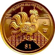 1 Dollar Year of the Rooster reverse image