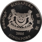 1 Dollar Anak Bukit obverse image