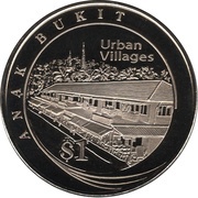 1 Dollar Anak Bukit, Singapore, 2005 reverse image