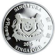 1 Dollar Anak Bukit obverse image