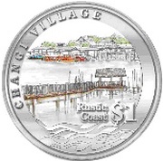 1 Dollar Changi Village reverse image