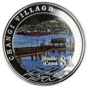 1 Dollar Changi Village, Singapore, 2007 reverse image