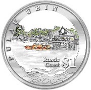 1 Dollar Pulau Ubin, Singapore, 2007 reverse image
