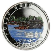 1 Dollar Pulau Ubin reverse image