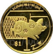 1 Dollar Year of the Pig reverse image