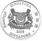 1 Dollar Kent Ridge Park obverse image