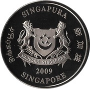 1 Dollar Central Catchment obverse image