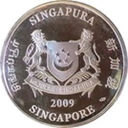 1 Dollar Central Catchment obverse image