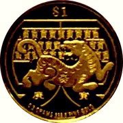 1 Dollar Year of the Tiger reverse image