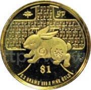1 Dollar Year of the Rabbit reverse image