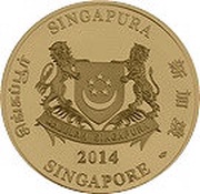 1 Dollar Year of the Horse obverse image