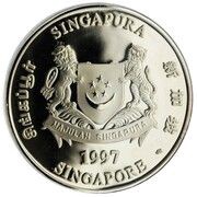 2 Dollars UNICEF Children obverse image