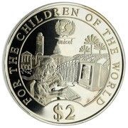 2 Dollars UNICEF Children, Singapore, 1997 reverse image