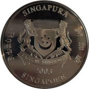 2 Dollars Healthcare Givers obverse image